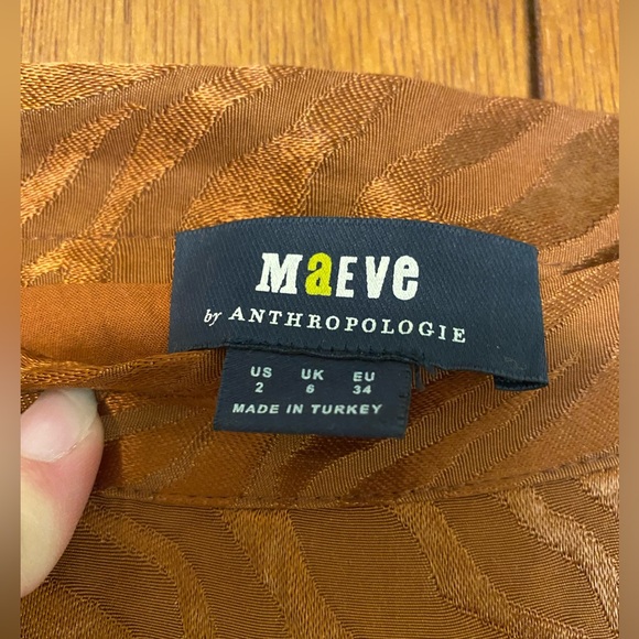 Tiger striped brown shiny Anthropologie skirt - Size 2 - Picture 5 of 5